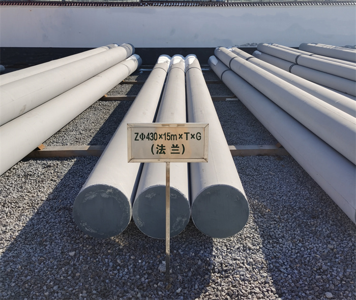 康乐430×15米×T×G砼电力电杆