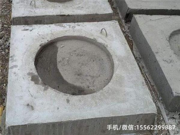 康乐1600×1600混凝土电杆底盘